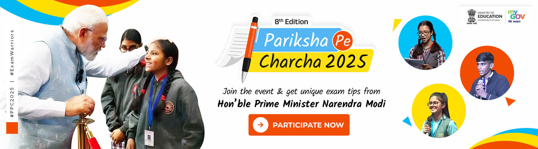 Pariksha-Pe-Charcha-2025